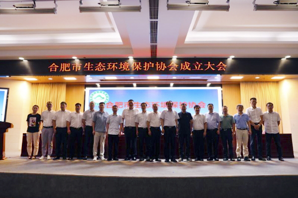 對話元琛科技 布局碳中和賽道，聯(lián)手中科院產(chǎn)學(xué)研合作