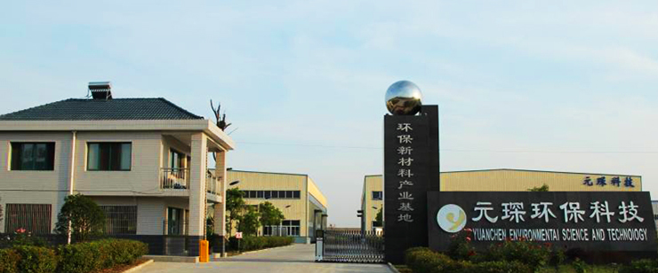 元琛科技(688659.SH）業(yè)績解讀：乘風(fēng)而起，一體化縱深布局迎來&ldquo;戴維斯雙擊&rdquo;