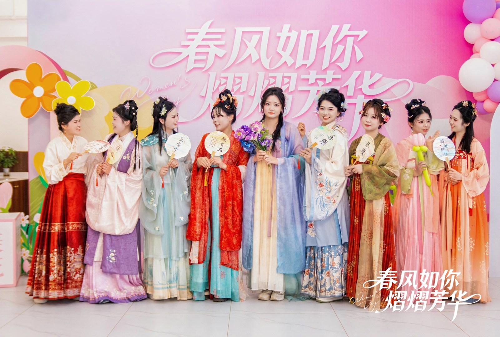 春風(fēng)如你，熠熠芳華&mdash;&mdash;元琛科技三八國際婦女節(jié)活動圓滿舉行